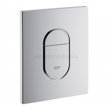 Кнопка смыва для унитаза Grohe Arena Cosmopolitan 38844000 хром