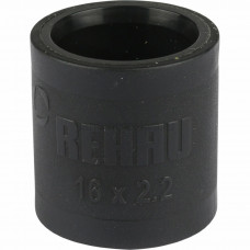 Надвижная гильза Rehau Rautitan 11600011001 PX 16 мм (100шт) для полиэтиленовых труб (Рехау)