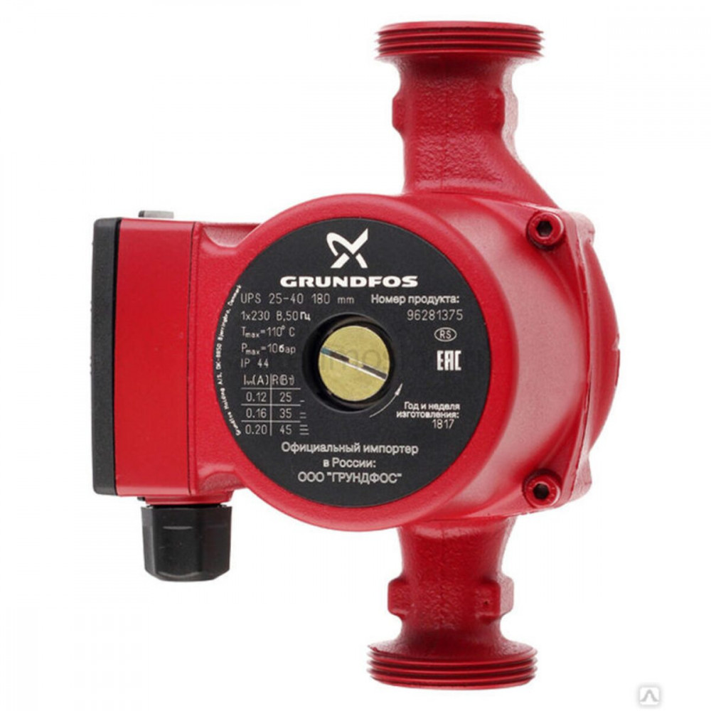 Циркуляционный насос UPS 25-40 Grundfos 96281375 (Грундфос) Циркуляционный насос UPS 25-40 Grundfos 96281375 (Грундфос)